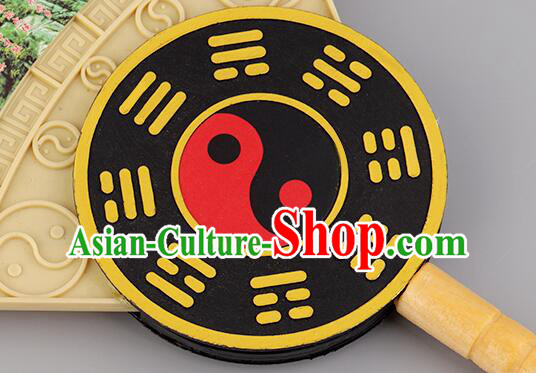 Traditional Eight Trigrams Fan Handmade Chinese Feather Fans Zhuge Liang Fan for Men