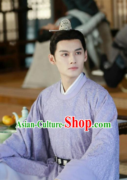 Chinese Traditional Hanfu Purple Robe Garments Romance Series Rebirth For You Zhao Xiao Replica Costumes Ancient Prince Clothing