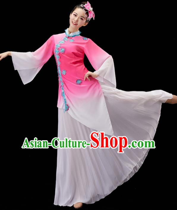 Chinese Classical Dance Clothing Spring Festival Gala Opening Dance Garment Women Umbrella Dance Costume Stage Performance Pink Dress