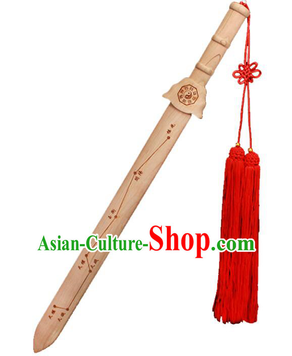 Handmade Peach Wood Sword Taoism 7 Dipper Star Sword