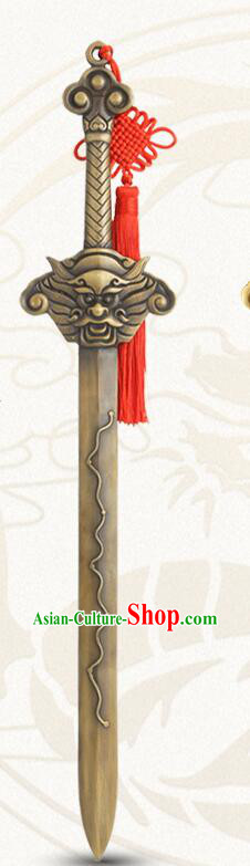Handmade Copper Sword Taoism  Dipper Star Dagger