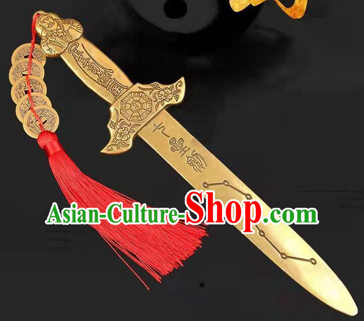 Traditional Feng Shui Furnishing Articles Taoism 7 Dipper Star Dagger Handmade Brass Sword