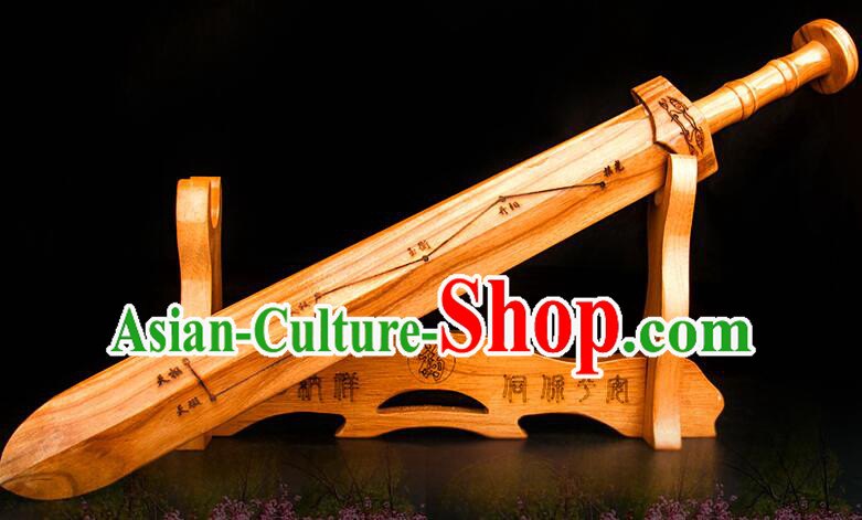 Traditional Taoism 7 Dipper Star Dagger Handmade Peach Wood Sword Feng Shui Furnishing Articles