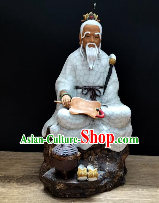 Handmade Shi Wan Porcelain Lord Lao Zi Arts 14 inches Tai Shang Lao Jun Statue Chinese Ice Crack Ceramic Craft