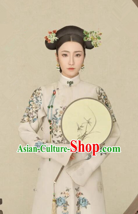 Chinese Qing Dynasty Empress Garment Costumes Ancient Court Queen Clothing Traditional Court Dress