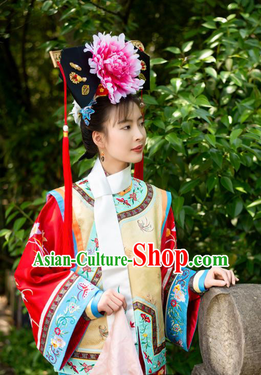 Chinese Traditional TV Series Dress Ancient Palace Infanta Garment Costumes Qing Dynasty Princess Clothing