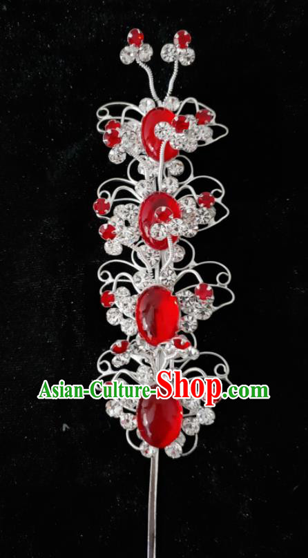 Chinese Traditional Beijing Opera Hua Tan Hairpin Peking Opera Hair Jewelry Ancient Princess Butterfly Headpiece
