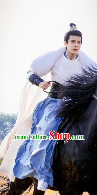 Chinese TV Series One and Only Costume Ancient Noble Prince Clothing Traditional Swordsman Garments
