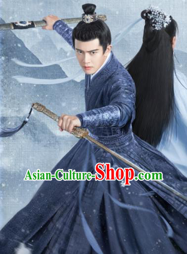 Chinese TV Series One and Only King Zhou Sheng Chen Costume Ancient Swordsman Clothing Traditional Young Hero Garments
