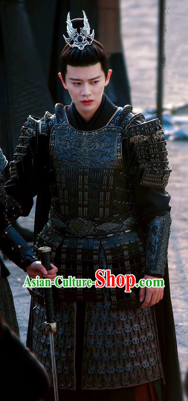 Chinese Traditional Armor One and Only TV Series Prince Zhou Sheng Chen Garments Ancient General Clothing