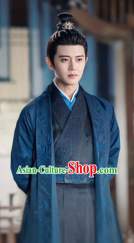 Chinese Traditional Noble Childe Garments One and Only TV Series Zhou Sheng Chen Costume Ancient Swordsman Clothing