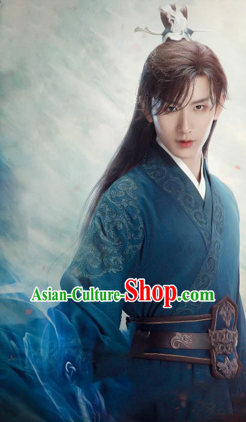 Chinese Ancient Swordsman Dark Green Clothing Wuxia TV Series Garment Costumes Love and Redemption Yu Si Feng Apparels