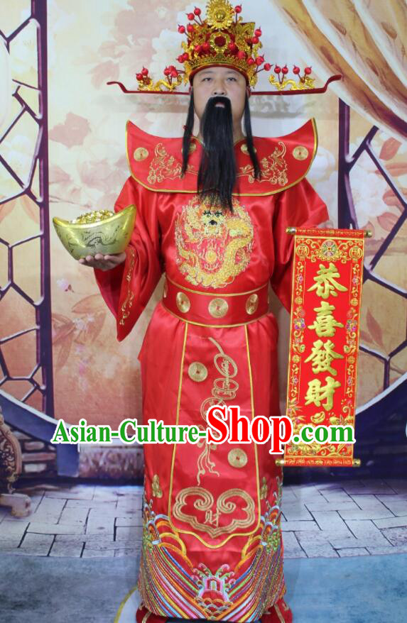 Chinese Ancient God of Wealth Embroidered Costume China New Year Cai Shen Ye Embroidery Clothing
