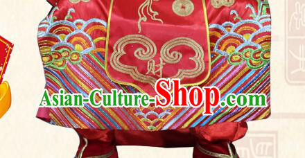 Chinese Ancient God of Wealth Embroidered Costume China New Year Cai Shen Ye Embroidery Clothing