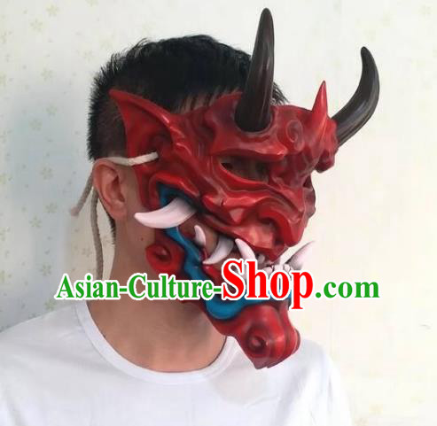 Top Fancy Ball Monster Headwear Cosplay Heavenly Hound Prop Halloween Ghost Red Mask