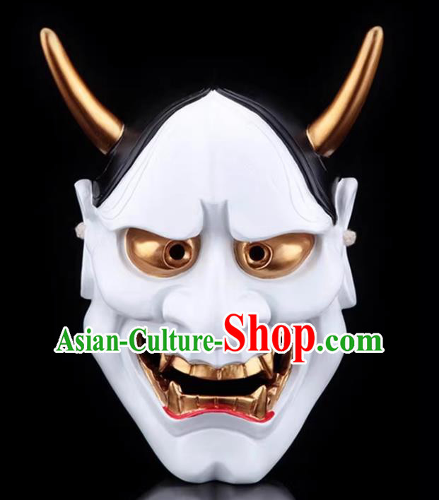 Top Halloween Ghost White Mask Fancy Ball Monster Headwear Cosplay Heavenly Hound Prop