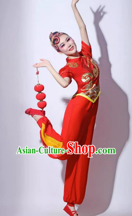 Red Festive Yangko Dance Costume Fan Dance Lantern Dance Performance Costume Short Skirt Modern Dance Costume Square Dance Skirt