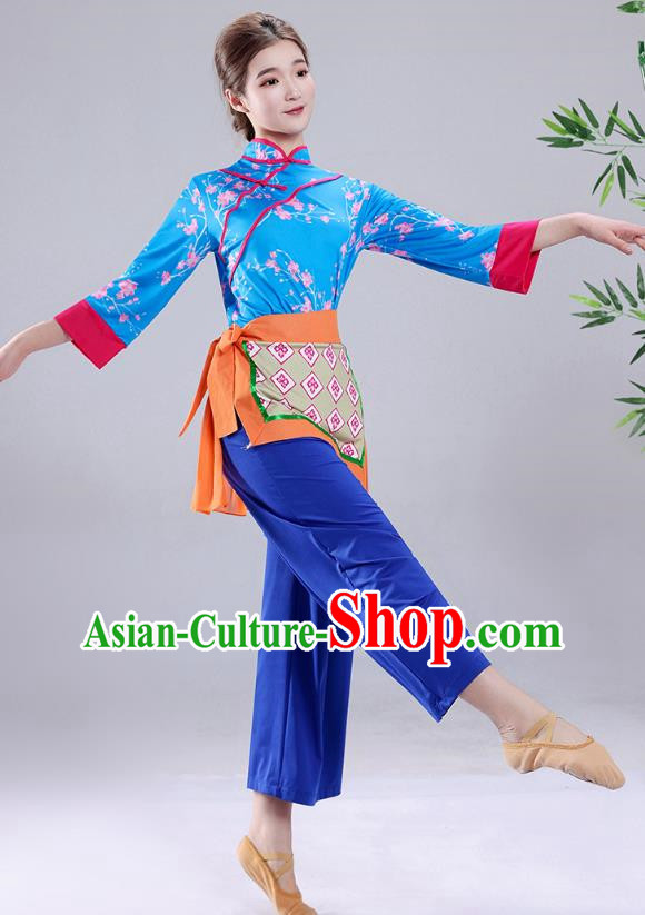 Blue Tea Picking Female Dance Costumes Bamboo Hats Yangko Costumes Adult Village Girl Costumes Ethnic Style Costumes