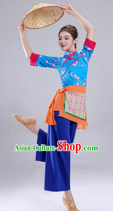 Blue Tea Picking Female Dance Costumes Bamboo Hats Yangko Costumes Adult Village Girl Costumes Ethnic Style Costumes