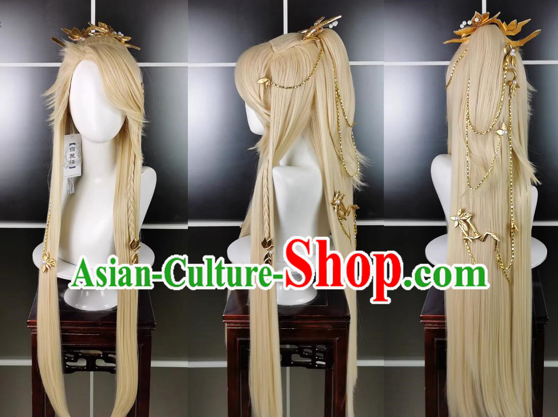 Yuehua Banyongjijinshota Wig Headdress Jiansan Cosplay Wig Headgear Blonde Hair