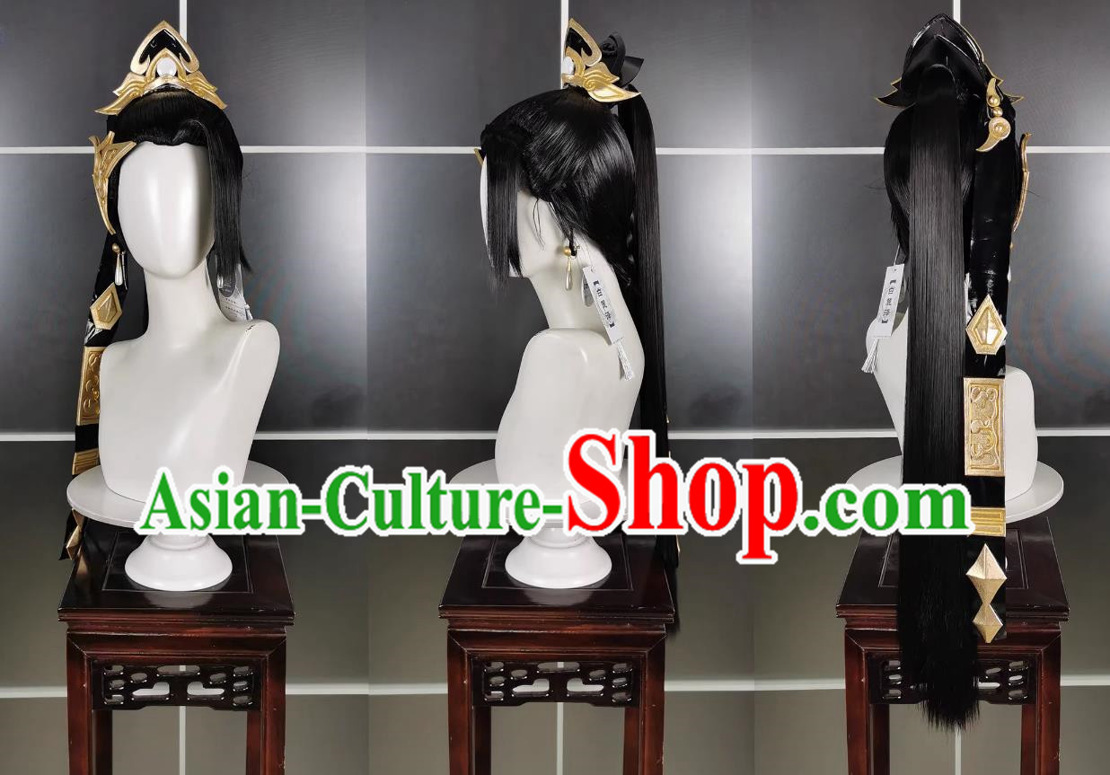 Miss Qin Feng A Woman With A Hidden Sword Wig and Headdress Jianwang 3 Jiansan Cosplay Headpiece