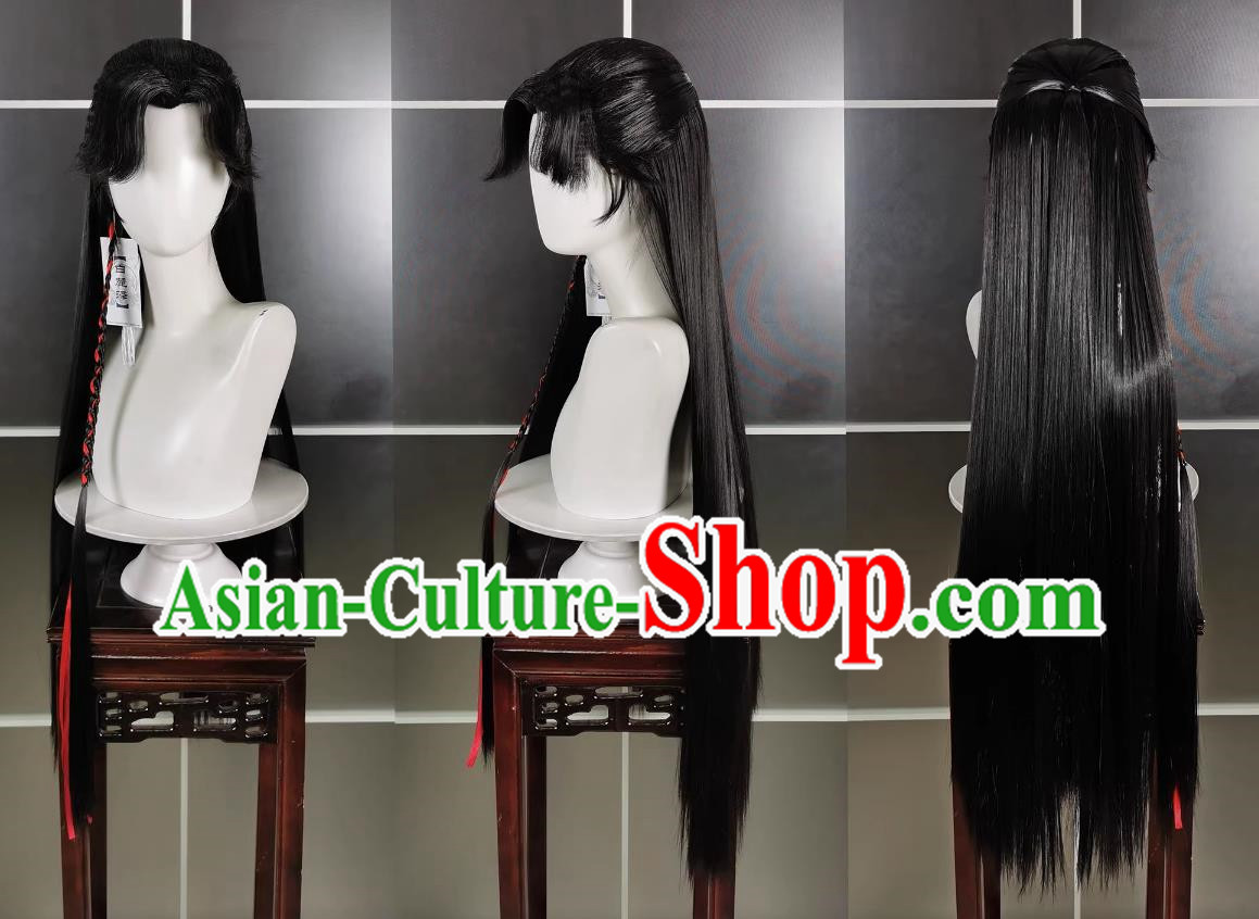 Huacheng Wig Headdress Tianguan Blessing Novel Cosplay Male Headpiece Wig