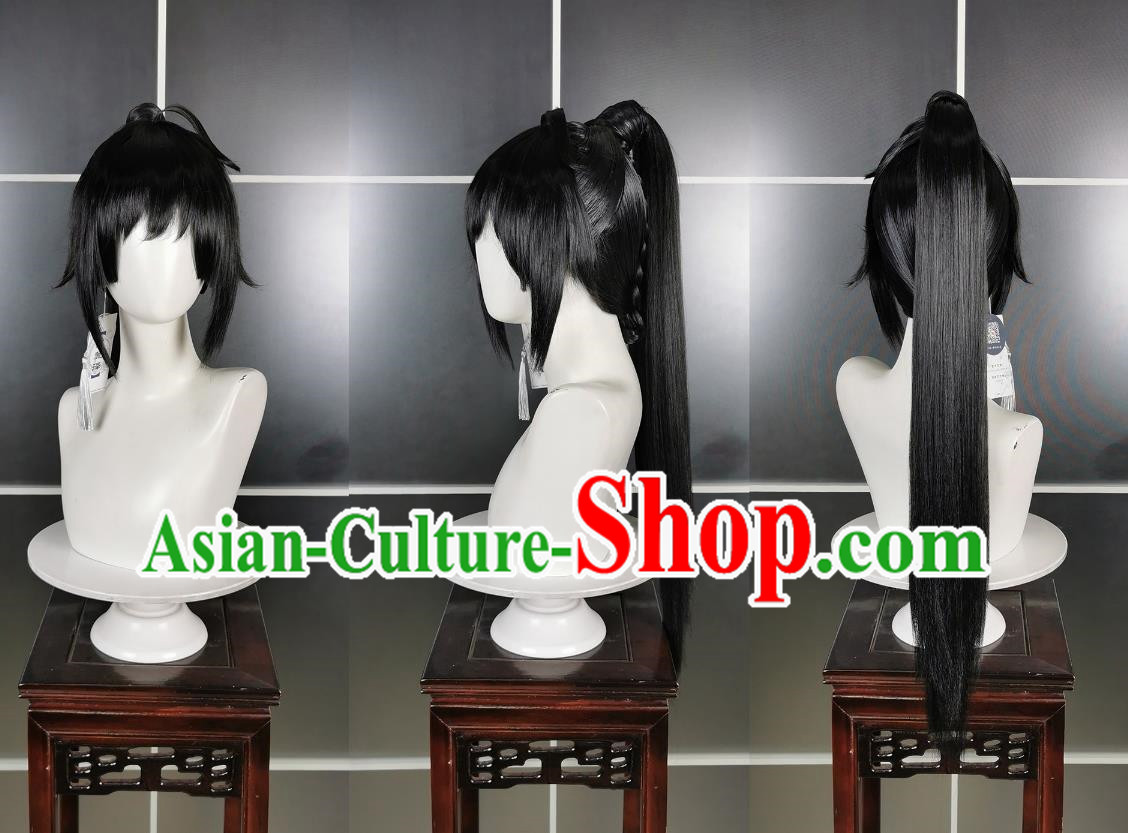 Tangmen Lolita Chi Ming Pao Luo Wig and Headdress Jianwang 3 Jiansan Cosplay Headpiece