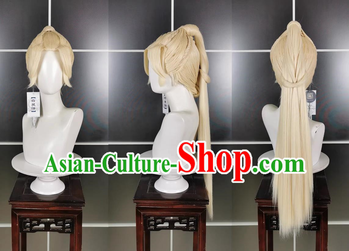 Timeless Elf Jin Zhengtai Wig Headdress Sword Three Cosplay Wig Blonde