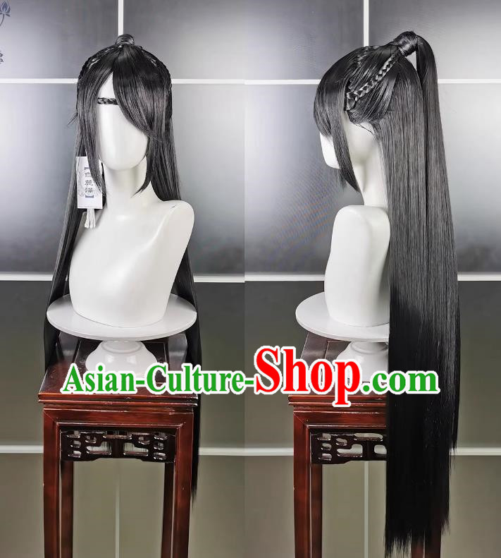 Yilong Yanbo Shota Wig Headdress Jiansan Cosplay Headwear Wig Hair