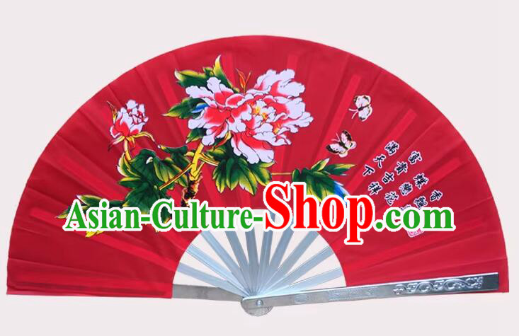 Top Kung Fu Fan Stage Performance Stainless Metal Fan Tai Chi Dance Fan