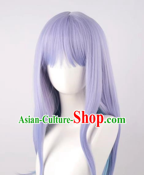 Unpredictable Awaren Classmate Awaren Reina Gray Purple Gradient Double Layer Cos Wig