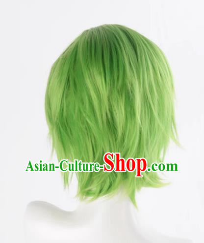 The Law Of Planting Grass Planting Wood Planting Helps All Purpose Mixed Grass Green Reversed Short Hair Cosplay Wig