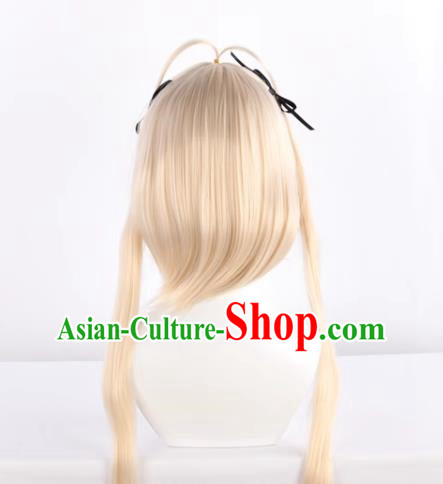 Yuan Zhikong Kasugano Qiongqiongqiongmei Thin Ponytail Rice Gold Cos Wig