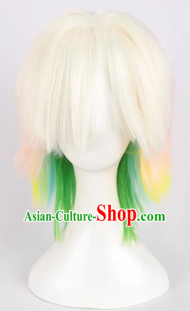 Rainbow Mixed Short Straight Hair Fluffy Women's Cosplay Short Hair Yellow Green White Gradient Wig