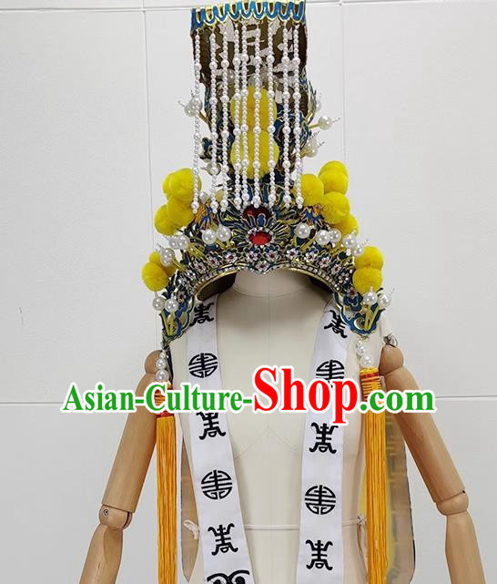 Opera Emperor Hat Ancient Costume Film And Television Shaoxing Opera Huangmei Opera Costume Imperial Crown Dragon Robe Accessories