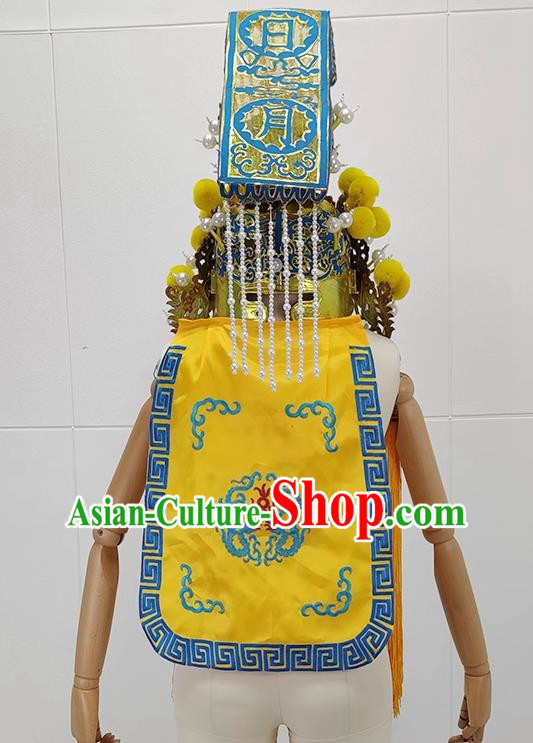 Opera Emperor Hat Ancient Costume Film And Television Shaoxing Opera Huangmei Opera Costume Imperial Crown Dragon Robe Accessories