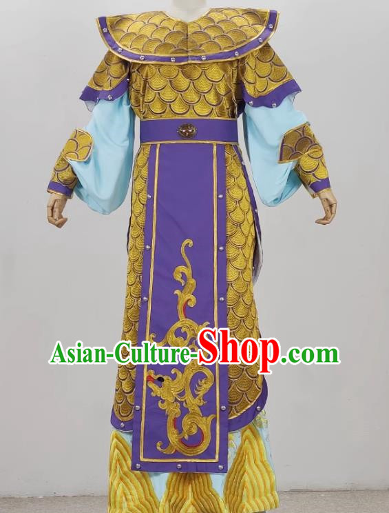 Drama Costumes Ancient Costumes Film And Television Yue Opera Huangmei Opera Costumes Qiong Opera Fujian Opera Civil And Military Dragon Robes General Uniforms