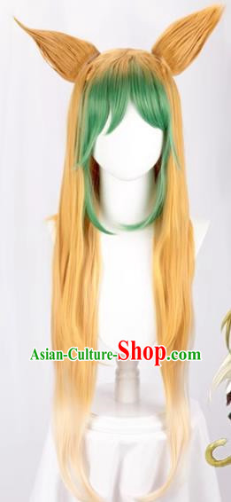 Fate Apocrypha Atalanta Red Archer Yellow Green Gradient Cos Wig