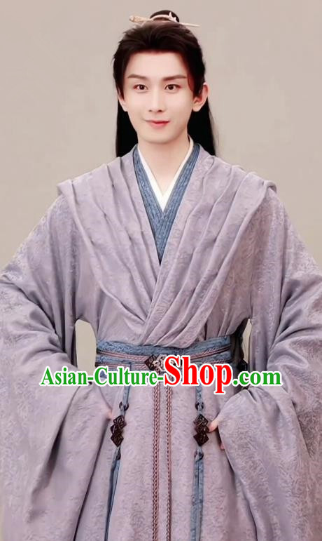 Ancient China Swordsman Garment Young Hero Clothing TV Series Mysterious Lotus Casebook Li Lianhua Costumes