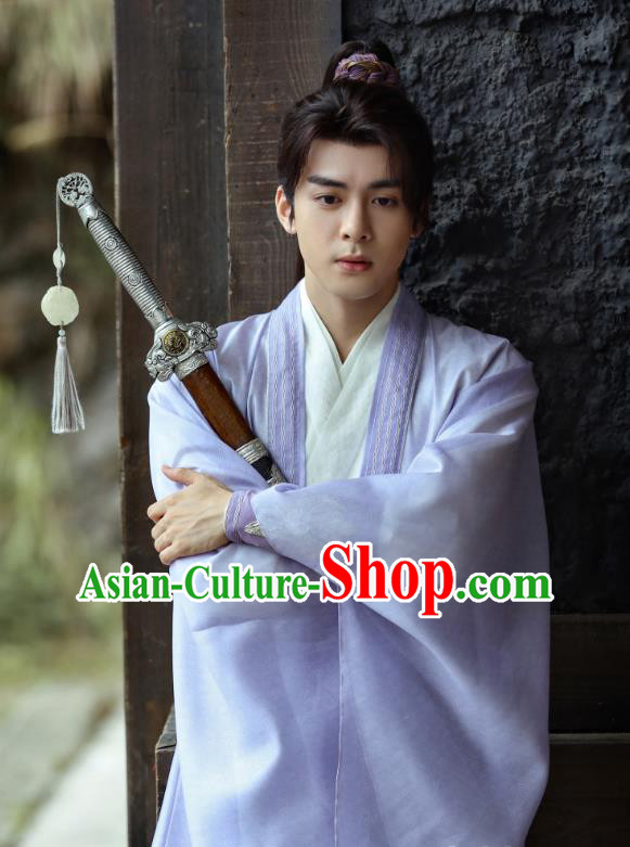 TV Series Mysterious Lotus Casebook Noble Childe Fang Duobing Clothing China Ancient Young Hero Costumes