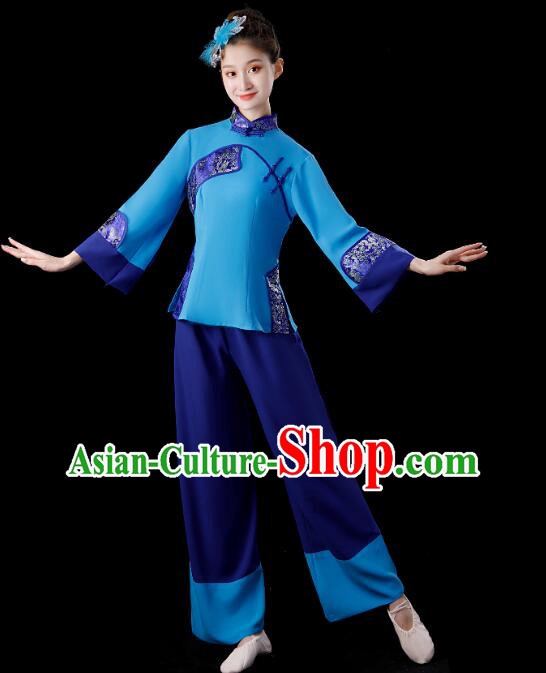 Traditional Yangko Dance Clothing Hakka Style Picking Tea Girl Performance Costume China Folk Dance Blue Outfit