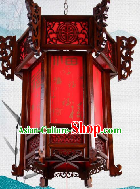 China Classical Palace Lantern New Year Red Lantern Handmade Wood Lucky Lamp