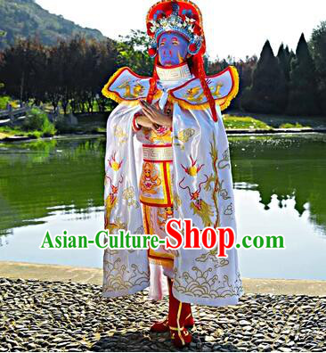 China Bian Lian Mask Changing Costumes Mask Change White Outfit Complete Set