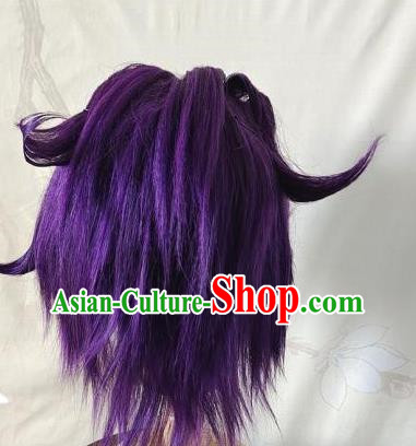 Front Hook Wig Purple Game Anime National Cartoon Kaluyeg Style Headgear