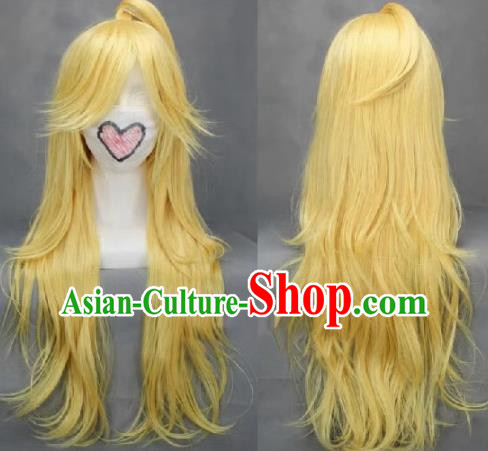 Leonai Cos Wig