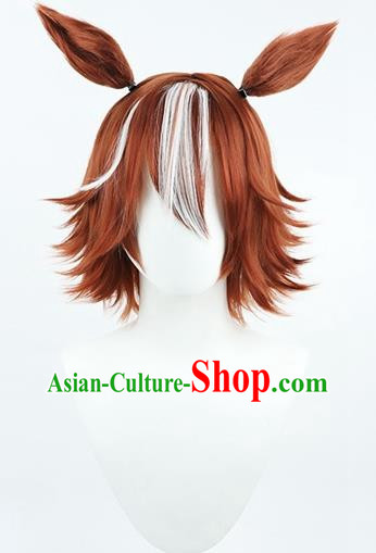 Horse Racing Girl Pretty Derby Qingzhu Memories Black Iron Dazhi Cos Wig