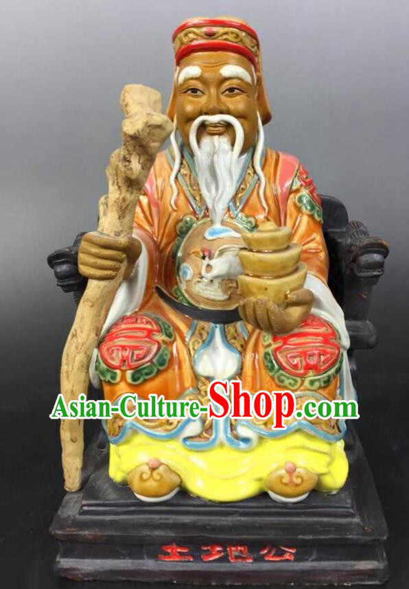 Chinese Shi Wan Ceramics Statue God of Earth Statue Handmade Shiwan Figurine