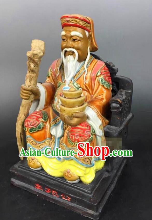 Chinese Shi Wan Ceramics Statue God of Earth Statue Handmade Shiwan Figurine