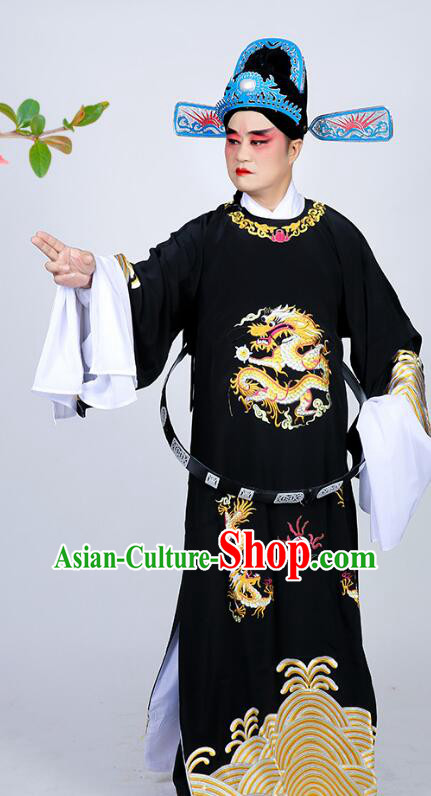 Chinese Beijing Opera Xiaosheng Costume Shaoxing Opera Young Man Black Robe Ancient Scholar Clothing