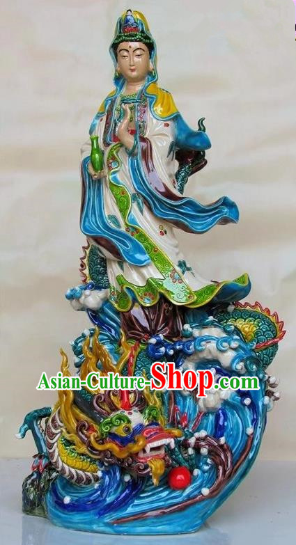 Chinese Kwan Yin Figurine Guan Yin with Dragon Statue Shiwan Ceramic Blue Avalokitesvara Sculpture